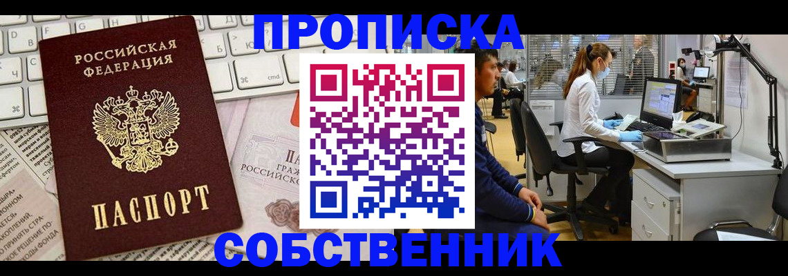 форма 3 в Нюрбе